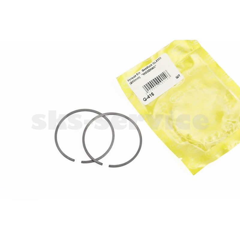 Кільця поршневі 4500 43х1,2mm
