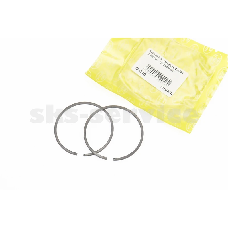Кільця поршневі 5200 45х1,2mm