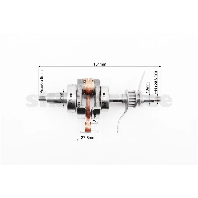 Фото 2 - Колінвал HONDA GX35 (CG438) - 4Т