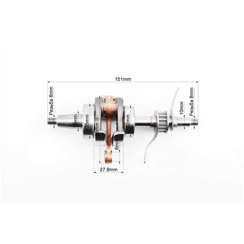 Фото 2 - Колінвал HONDA GX35 (CG438) - 4Т