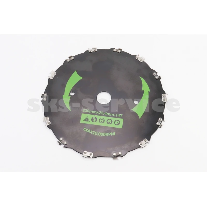 Ніж 14Тх230mm з ланцюгом