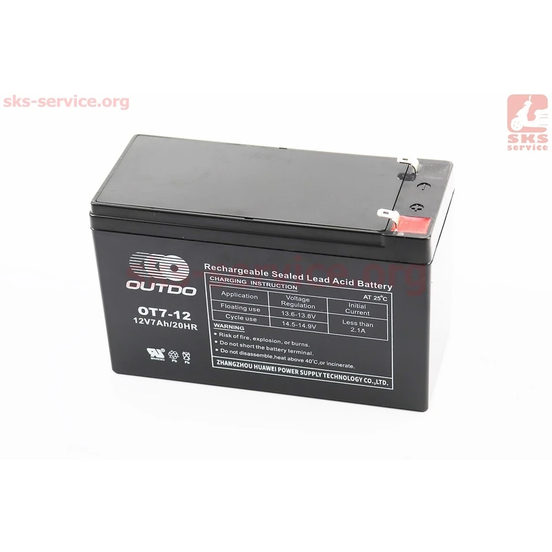 Акумулятор 12V7Ah OT7-12 кислотний (L151*W65*H94mm) для ДБЖ, іграшок та ін.