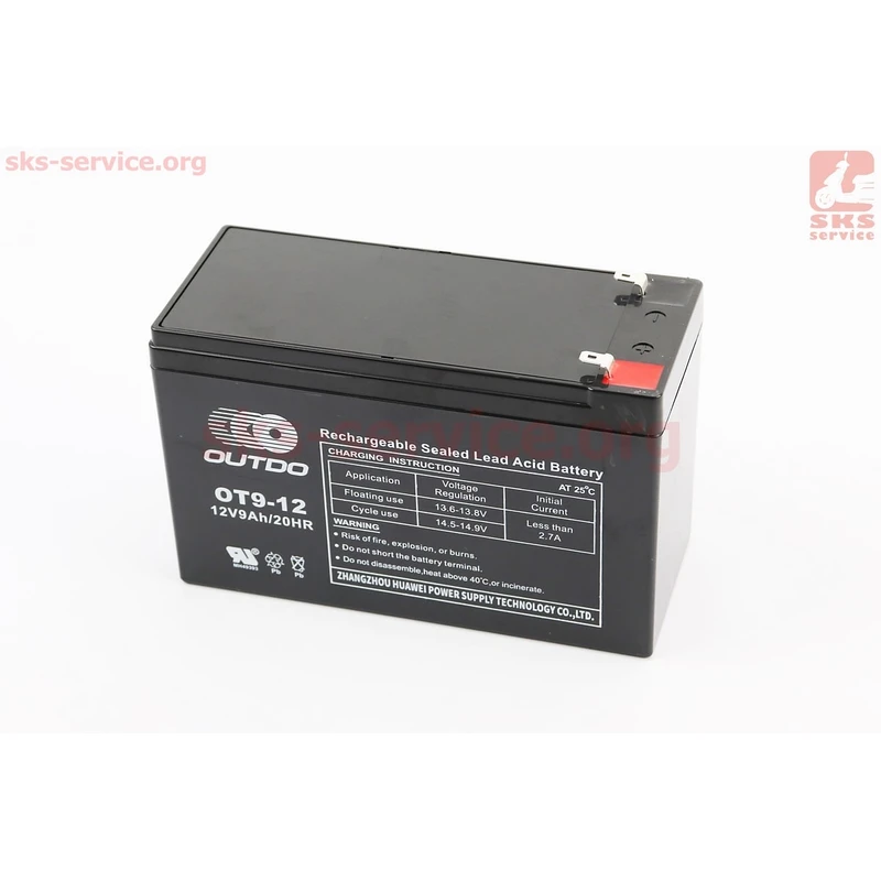 Акумулятор 12V9Ah OT9-12 кислотний (L151*W65*H94mm) для ДБЖ, іграшок та ін.