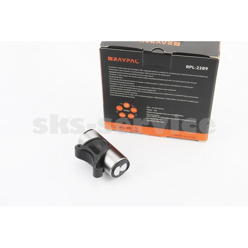 Фото 2 - Ліхтар передній 1 діод 350 lumen алюмінієвий, Li-ion 3.7V 1200mAh зарядка від USB, вологозахисний, сірий RPL-2289