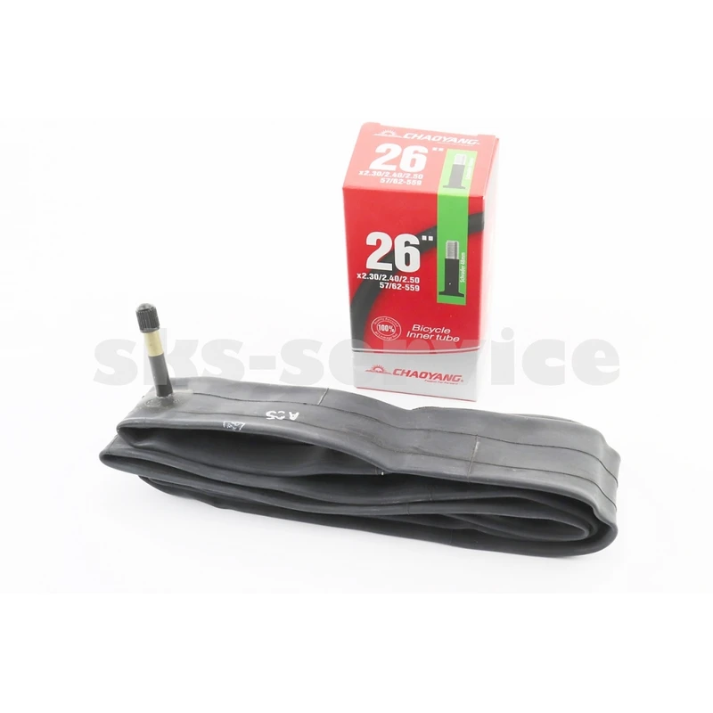 Камера 26х2,30/2,50 з ніпелем (Schrader AV-48)