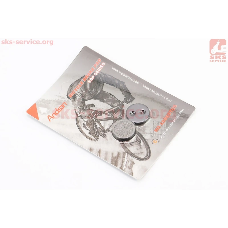 Гальмівні колодки Disk-brake (Xiaomi Mijia M365, Wiggle Voxa MD35), чорні YL-1005
