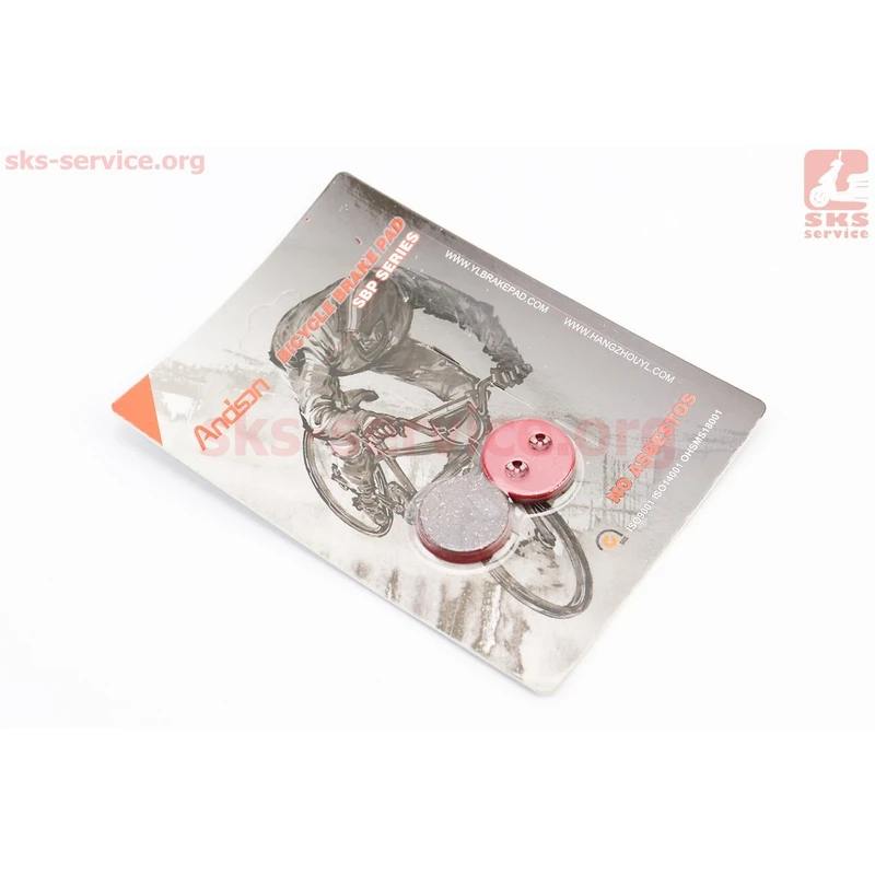 Гальмівні колодки Disk-brake (Xiaomi Mijia M365, Wiggle Voxa MD35), червоні YL-1005