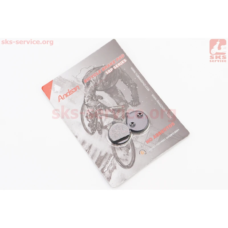 Гальмівні колодки Disk-brake (Xiaomi Mijia M365 Pro, Kugoo M4, M4 Pro), чорні YL-1063