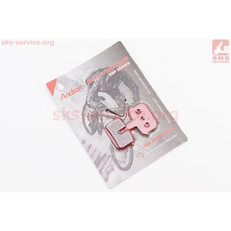 Гальмівні колодки Disk-brake (Kugoo G-Booster,M5,V1,G2 Pro, Bolids Boli-BB8), червоні YL-1059