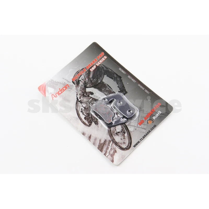 Гальмівні колодки Disk-brake (Magura Marta SL 2002-2008), чорні YL-1030