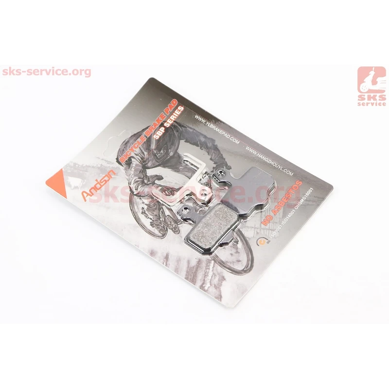 Гальмівні колодки Disk-brake (Sram X0, X7, X9, XX, Avid Elixir 1,3,5,7,8, Kugoo M5,G1,G-Booster), чорні YL-1021