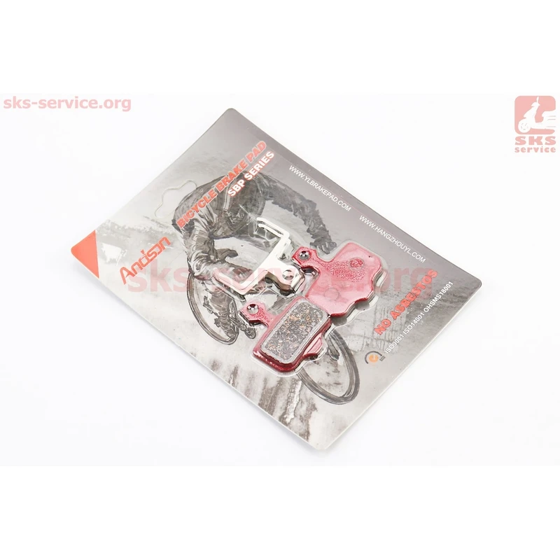 Гальмівні колодки Disk-brake (Sram X0, X7, X9, XX, Avid Elixir 1,3,5,7,8, Kugoo M5,G1,G-Booster), червоні YL-1021