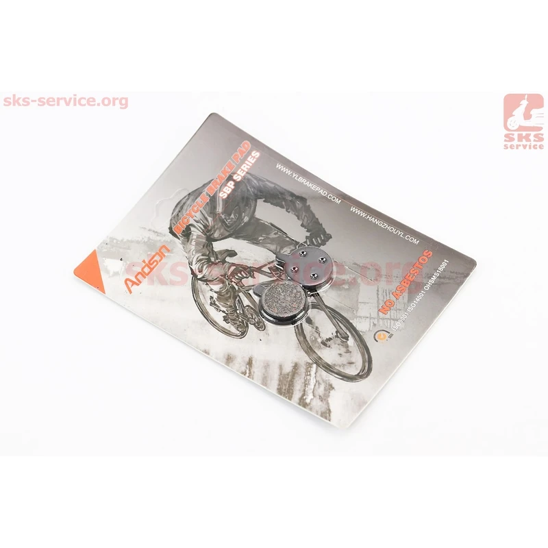 Гальмівні колодки Disk-brake (Xiaomi Mijia M365 Pro, Zoom DB250,350,450,550), чорні YL-1013