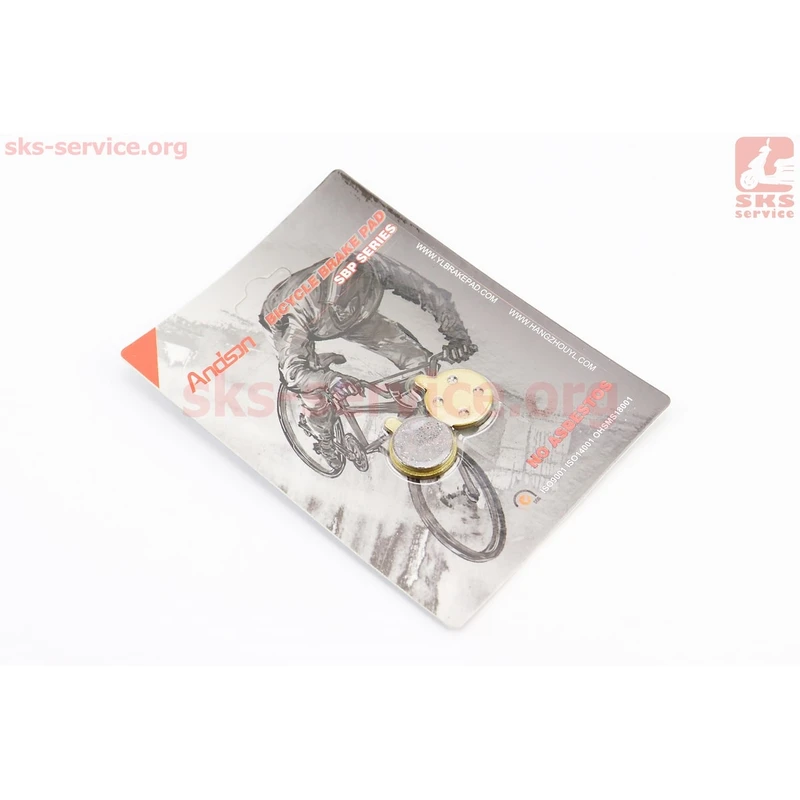 Гальмівні колодки Disk-brake (Xiaomi Mijia M365 Pro, Zoom DB250,350,450,550), жовті YL-1013