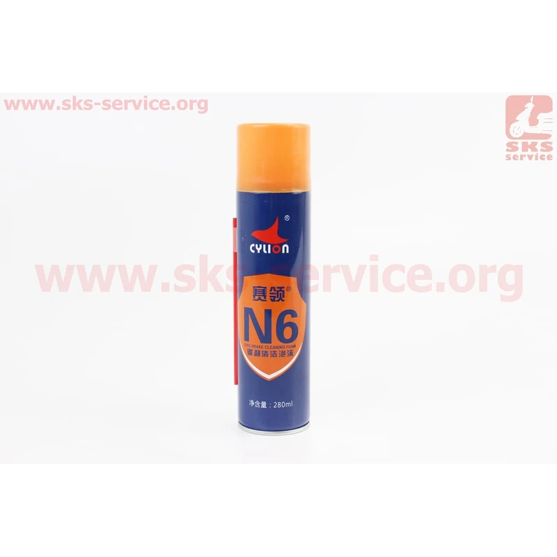 ОЧИСНИК для гальмівних дисків N6, аерозоль 280ml