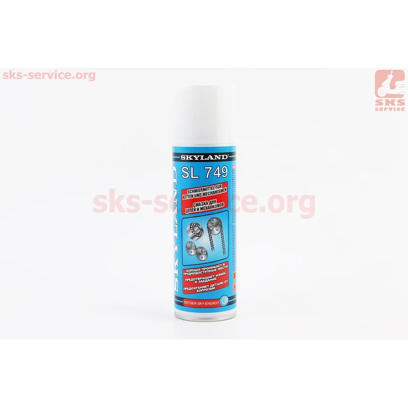 Змазка для приводних ланцюгів та механізмів SL 749, Аерозоль 300ml