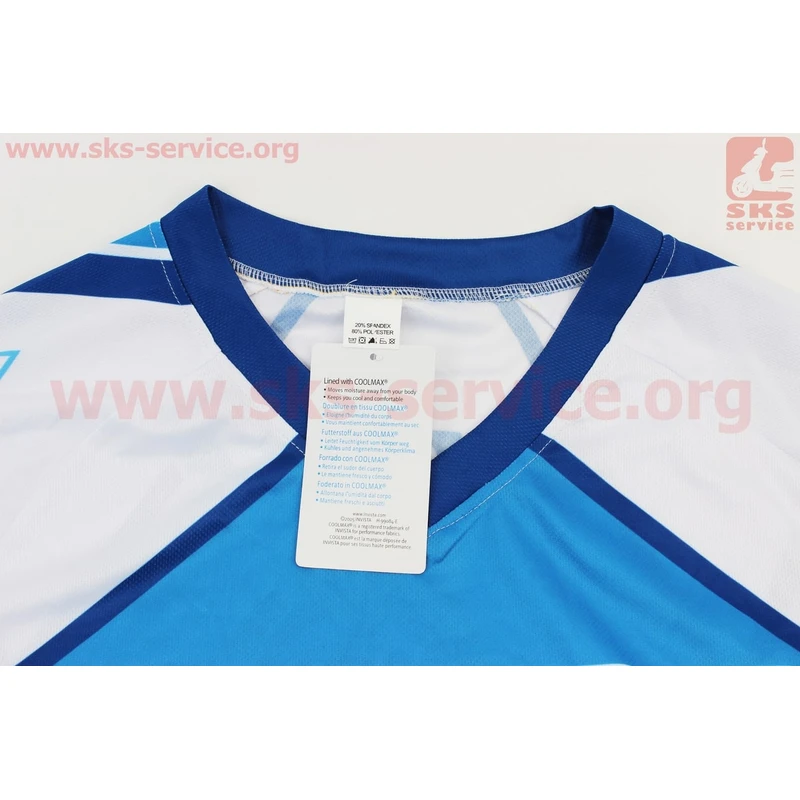 Фото 3 - Футболка (Джерсі) чоловіча L-(Polyester 80% / Spandex 20%), короткі рукави, вільний крій, біло-синя, НЕ оригінал