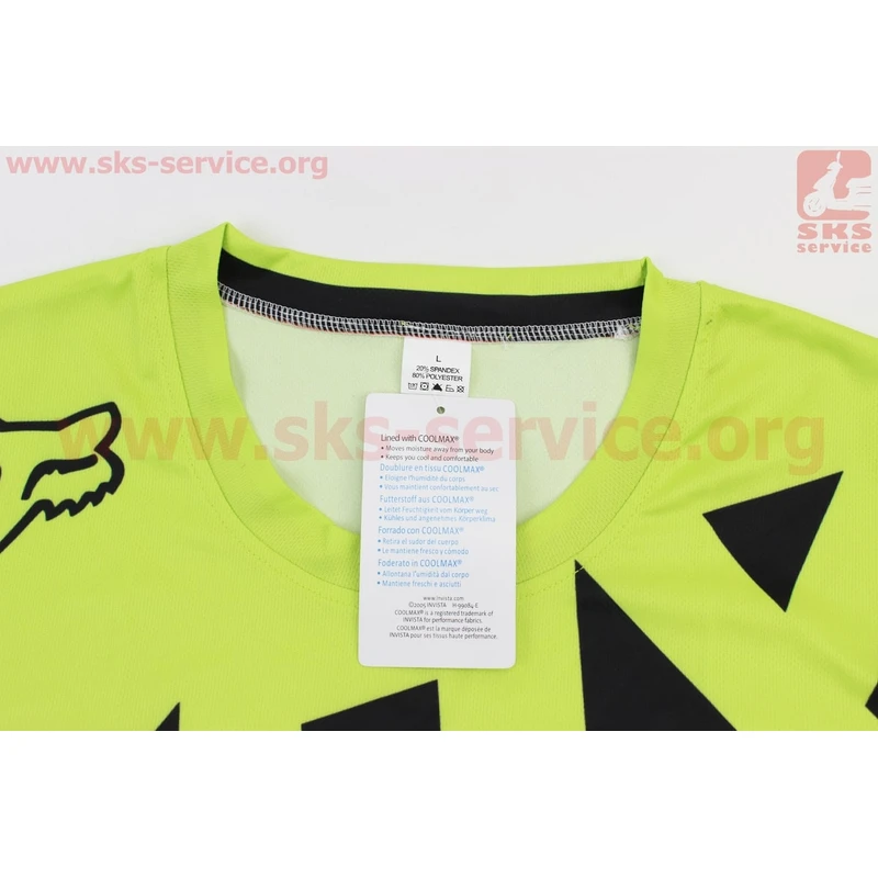 Фото 3 - Футболка (Джерсі) чоловіча L-(Polyester 80% / Spandex 20%), короткі рукави, вільний крій, салатово-чорна, НЕ оригінал
