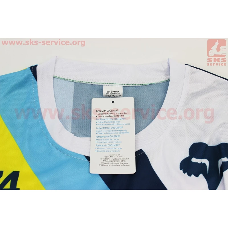 Фото 3 - Футболка (Джерсі) чоловіча M-(Polyester 80% / Spandex 20%), довгі рукави, вільний крій, біло-синя, НЕ оригінал
