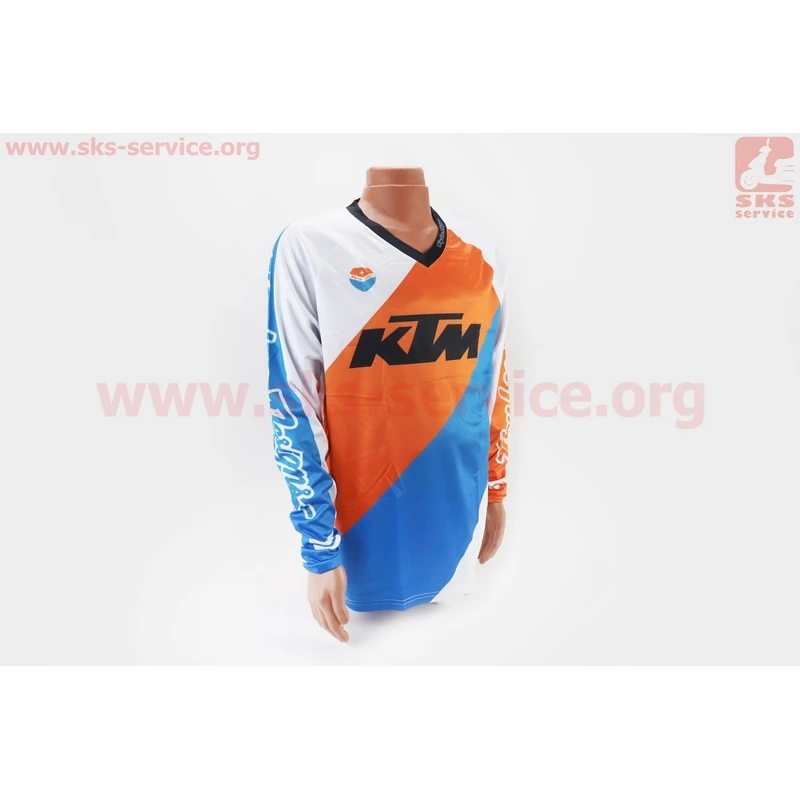 Футболка (Джерсі) чоловіча L-(Polyester 100%), довгі рукави, вільний крій, біло-жовто-синій, НЕ оригінал