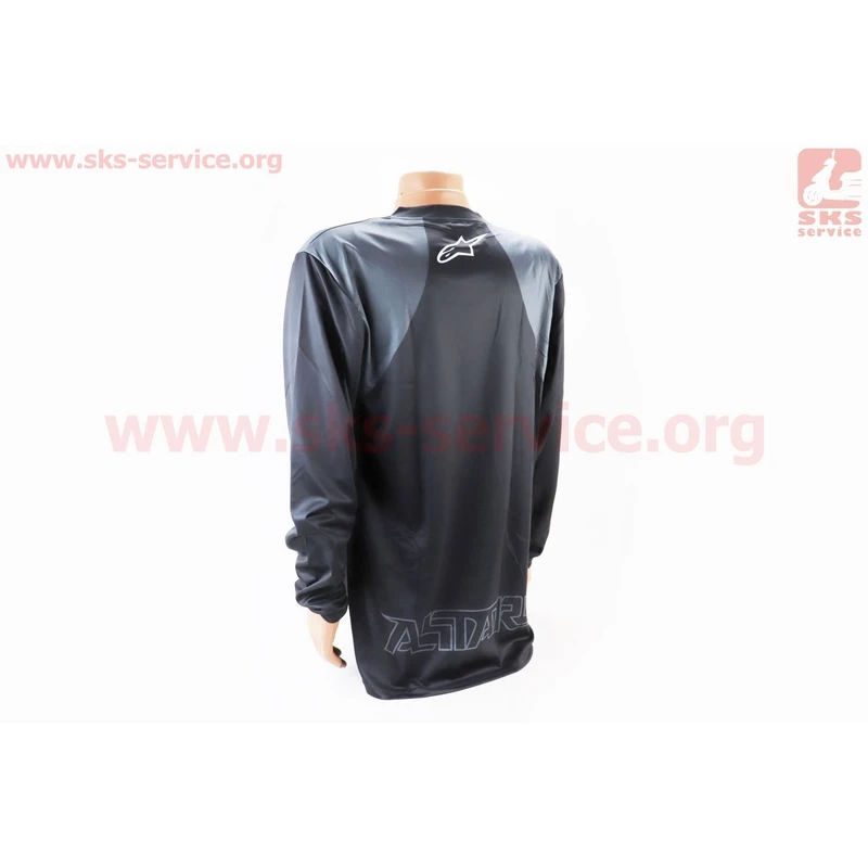 Фото 2 - Футболка (Джерси) мужская L-(Polyester 100%), длинные рукава, свободный крой, черно-серая, НЕ оригинал