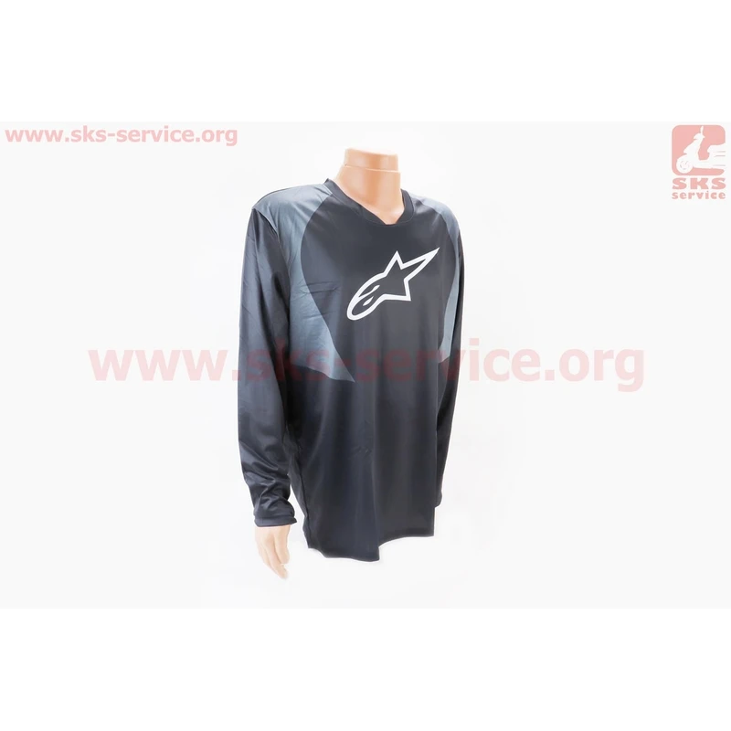 Футболка (Джерсі) чоловіча L-(Polyester 100%), довгі рукави, вільний крій, чорно-сіра, НЕ оригінал