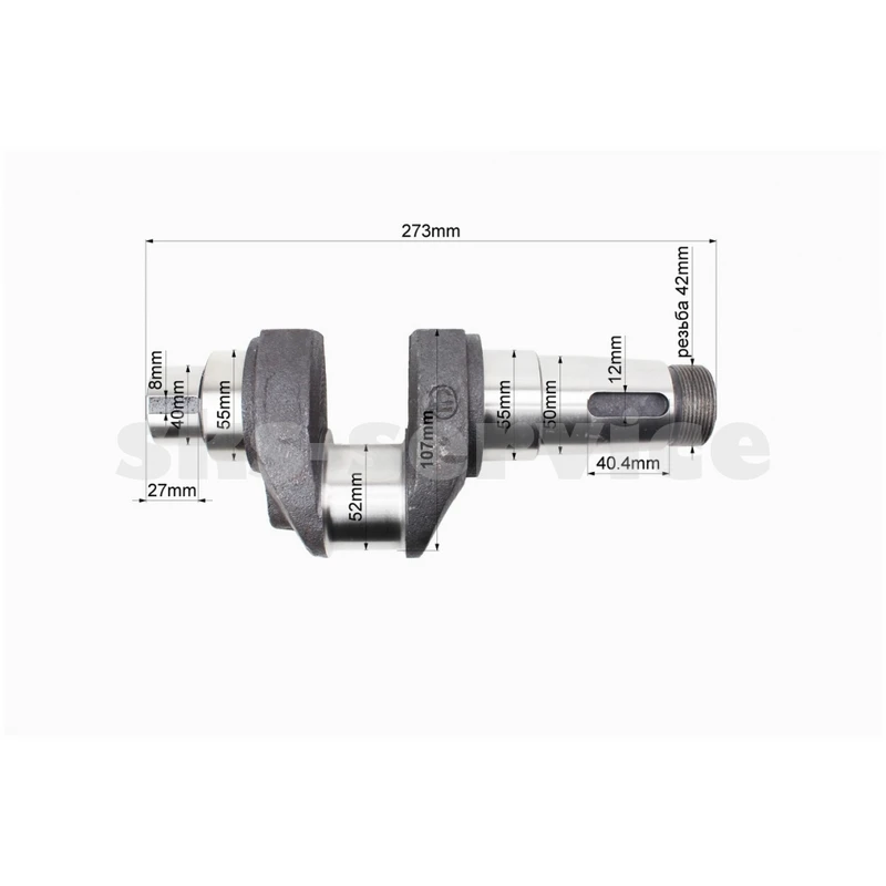 Фото 2 - Колінвал R185N/R190N (Dболта-М12x1,5, Dшейки-52mm, H-107mm)