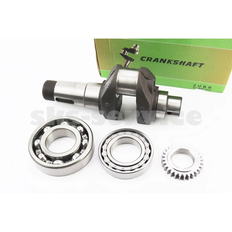Колінвал R195NM (Dболта-М14x1,5, Dшейки-52mm, H-112mm) +підшипники+шестерня