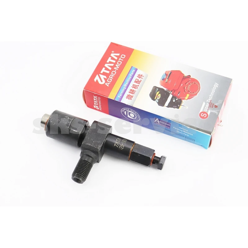 Форсунка R185N/R190N