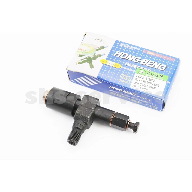 Форсунка R185N/R190N HB