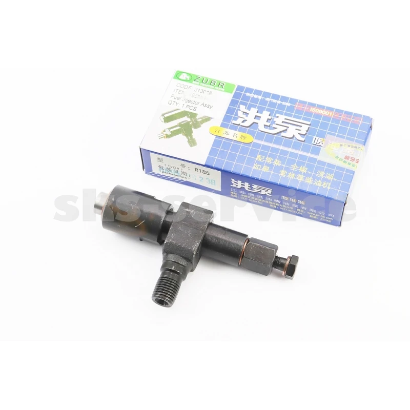 Форсунка R195NM HB