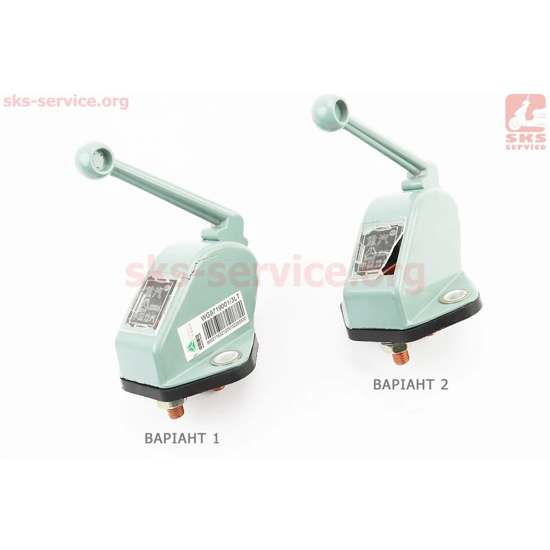 УЦІНКА МБ-M175/195N Тумблер включення маси (трыщина на корпусы, на склі див. фото)