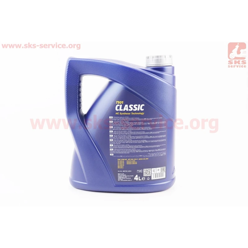Фото 2 - Олива 4T 10W-40 - напівсинтетична універсальна Classiс, 4L