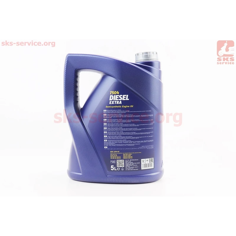 Фото 2 - Олива 10W-40 - напівсинтетична дизельна DIESEL EXTRA, 5L