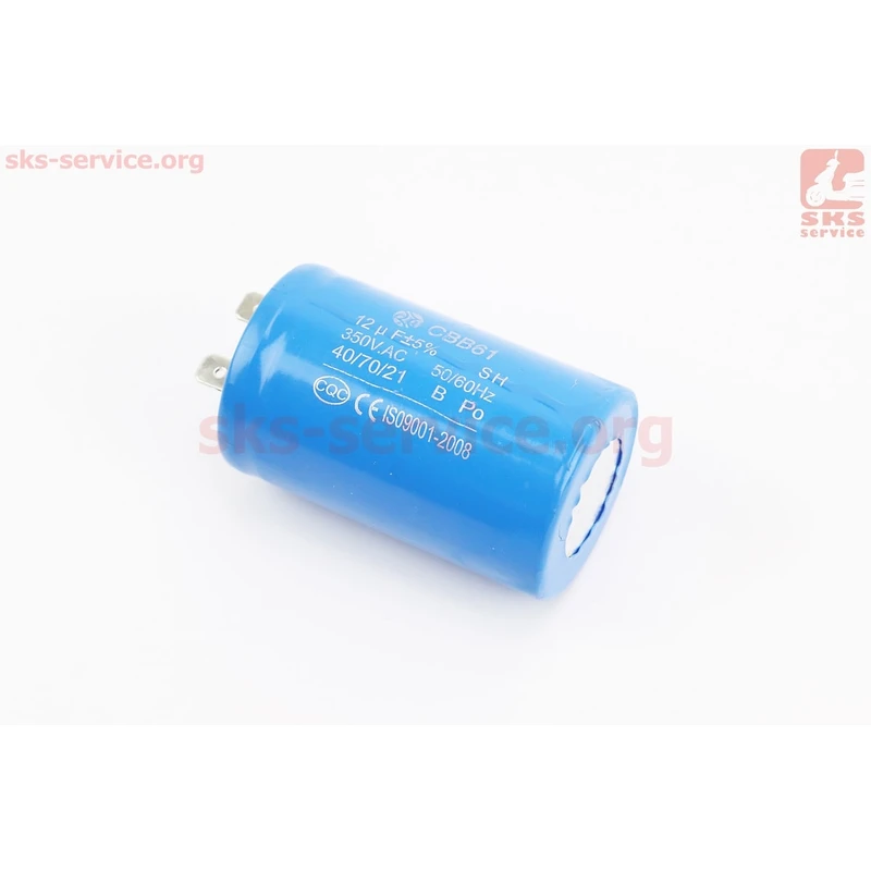 Фото 2 - Конденсатор 12µF 350VAC 50/60Hz 0,8 кВт круглий
