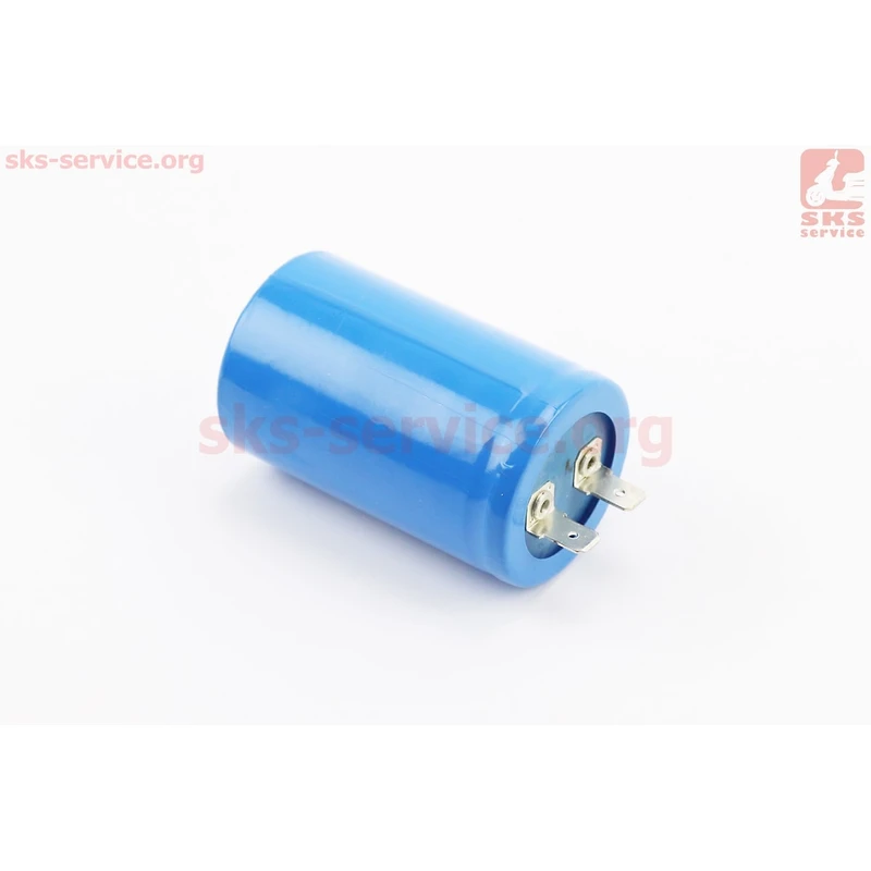 Конденсатор 12µF 350VAC 50/60Hz 0,8 кВт круглий