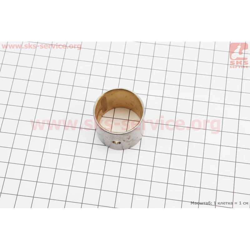 Втулка шатуна d-28mm, D-31mm, L-27mm (KM485QB-04201)