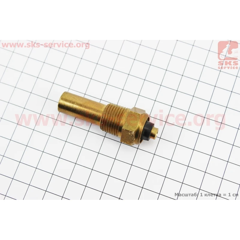 Датчик температури рідини, що охолоджує L-40mm, M-17 KM385BT (L375-06206)