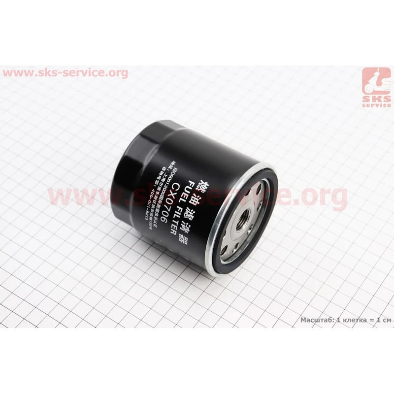 Фільтр паливний M-16mm CX0706 DongFeng 244, Foton 244, ДТЗ 244