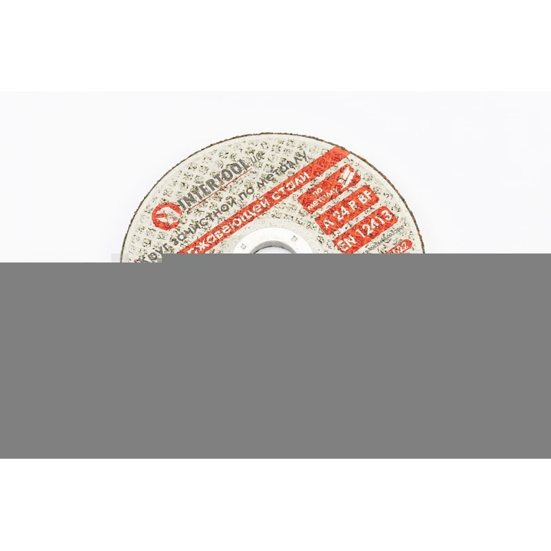Диск зачисний по металу 125х6х22,2мм CT-4022