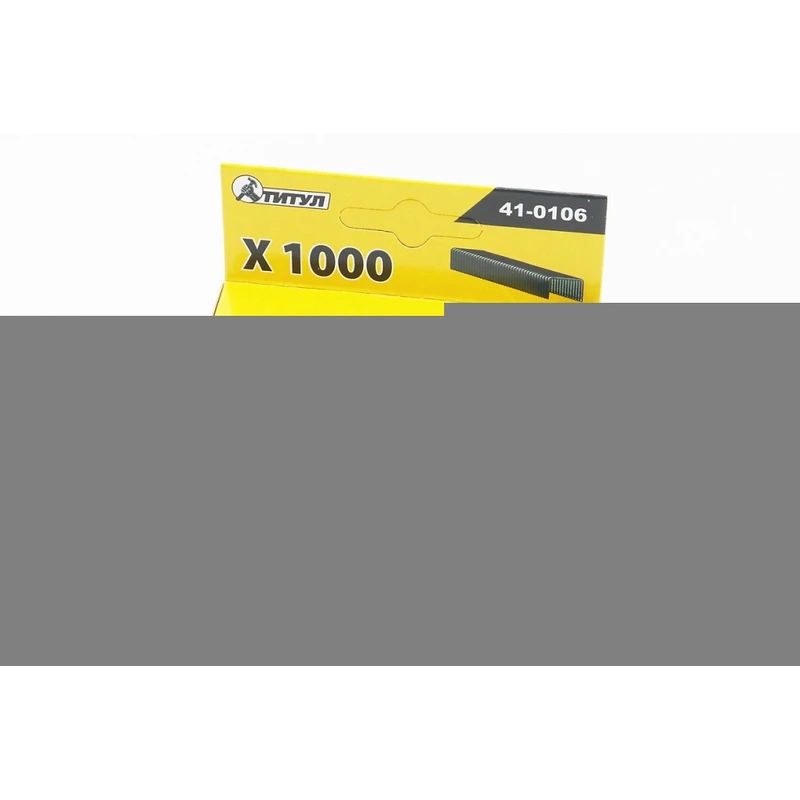 Скоби 6мм, R53, к-кт 1000шт 41-0106
