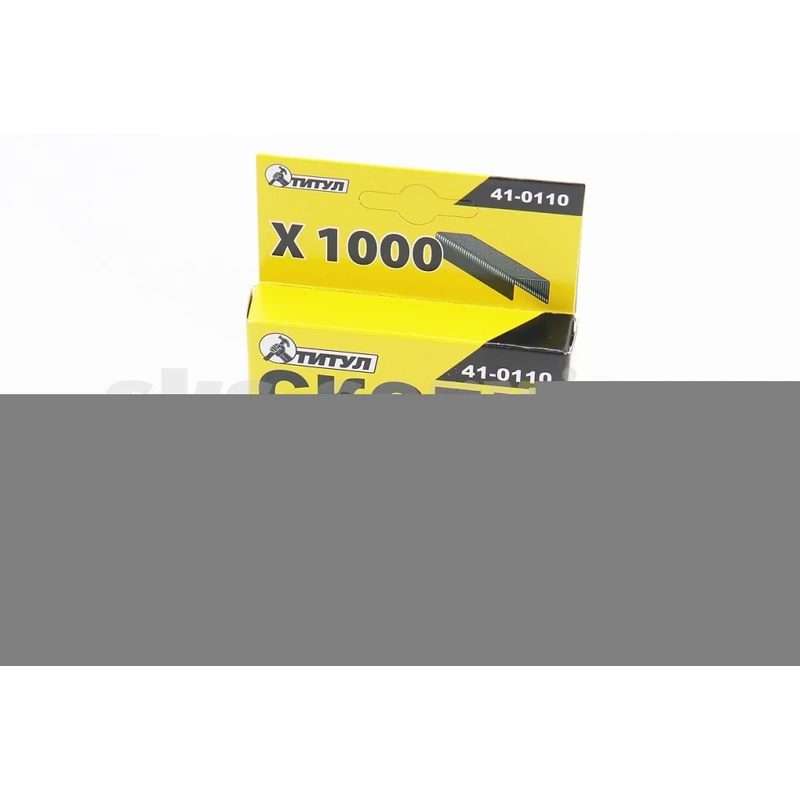 Скоби 10мм, R53, к-кт 1000шт 41-0110